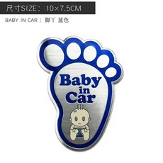 차량용 금속 스티커 자동차 장식 레터, 1개