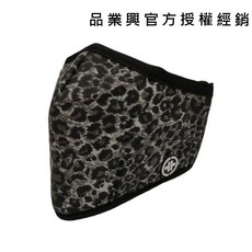 PYX 品業興 H康盾級 兒童口罩S 豹紋類 - 官方授權經銷, 美洲豹,S