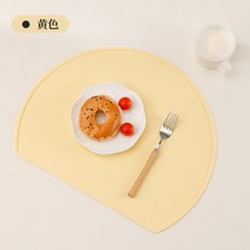 DFMEI 厨房硅胶隔热垫耐高温餐垫家用无异味硅胶防滑防油污半圆餐垫, 1個, 半圆餐垫-黄色