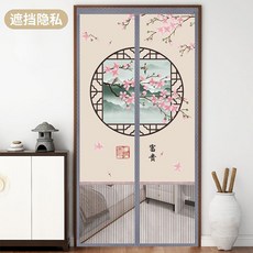 【格森】隱私防蚊門簾磁性自吸防走光加密金剛紗門隔斷自粘磁吸免打孔, 新款隱私門簾春色滿園,寬80*高200