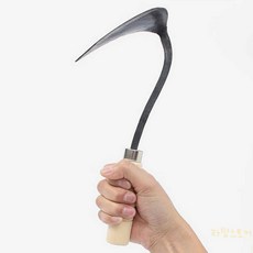 루마 농기구 호미 화분, 1개