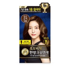 리엔 흑모비책 한방 크림염색제, Dark Brown (짙은 갈색), 1개