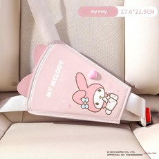안전벨트 클립 패브릭 소재 차량용품 고정 라떼 캐릭터, 마이멜로디 [목+배 보호] D, 1개