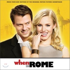 [CD] When In Rome (로마에서 생긴 일) OST : 제이슨 므라즈 곡 수록!