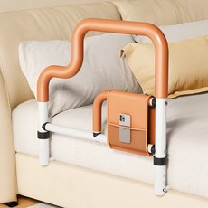 몬스터픽스 침대가드 낙상방지 노인 높이조절 기립난간 안전바 침대 안전가드, 브라운