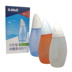 오투웰 시원코세정기 코세정기 코세척기 세정용기 어린이 성인겸용 호흡기관리, 1개