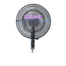 工業風扇安全罩 網面加粗 不阻風, 直徑32-37cm 規格300mm ,註意這是風扇罩不是風扇, N/A