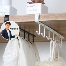 지금 필요한 셀링온 무타공걸이 모자걸이 K31872EA, 화이트