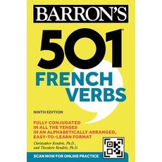 (영문도서) 501 French Verbs Ninth Edition Paperback, Barrons Educational Services, English, 9781506293585