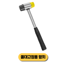 [소중한가족] 초미세먼지 차단 방충망 나노 방진망, 1개