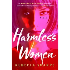 (英文圖書)Harmless Women 精裝版, Minotaur Books, English