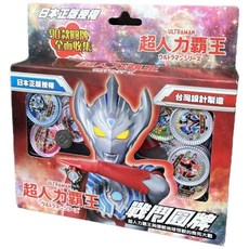 玩具先生 日本正版授權 超人力霸王戰鬥圓牌鐵片*30pc 發射器 (ST安全玩具), 均小盒損.如圖, Multicolor