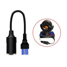 [발통마켓] EC5 시거잭 변환 케이블 전원 시가잭 전원케이블 젠더, EC5변환시거잭, 1개