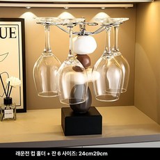 세라믹 장식품 소품 인테리어 선물, 1개, BG. 옵션 59