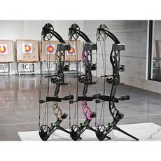 PSE UPRISING 複合弓 中階競賽複合弓 復合獵弓 滑輪弓 現代競技弓, 1個, RH(右撇子),迷彩, 迷彩