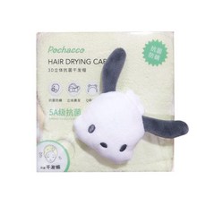 MINISO 산리오캐릭터 헤어드라이 타월 머리수건 폼폼푸린 퀵드라이 시나모롤 타올, 3D 입체 파차 항균 드라이 헤어 캡