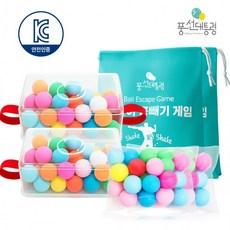 풍선대통령 [2SET]흔들어 공 탈출 공빼기 게임 대형게임 체육대회 단체게임 레크레이션 웃긴게임, 1개, 상세페이지 참조