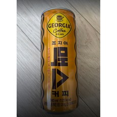 코카콜라 조지아 맥스