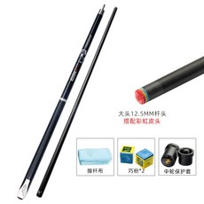 美洲豹戰神黑科技撞球桿黑8小頭桿美式桌球桿中式黑八九球桿大頭, 戰神黑色【大頭12.5MM】單桿, 1個