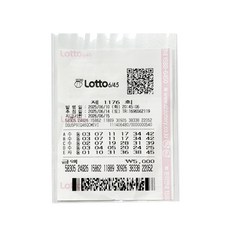 로또봉투 로또비닐 비접착식 OPP봉투 9x12cm 400장