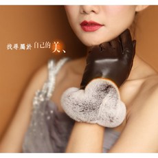 ML-8235女士冬季加厚保暖綿羊皮觸摸屏獺兔毛口真皮手套/女手套/時尚/羊皮手套/個性