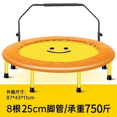 유산소운동 체력강화 실내및 트램펄린 요가 접이식 방방 점프 실외 성인 헬스, 1