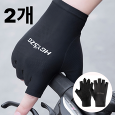 스포츠 매쉬 반장갑 여름 논슬립 자전거 라이딩 등산 골프, 블랙, 2개