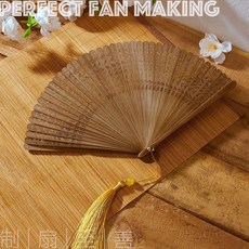 手工製作竹製折扇 復古風漢服小扇子 附流蘇, 複古蜻蜓【送大流蘇】
