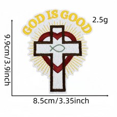 트윈은 기독교 말씀 와펜 패치 12종 대형 열접착식 교회용품 신앙선물 희망문구 감성 리폼용, 1개, #7