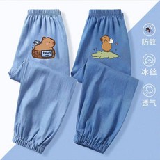 桃園出貨 冰絲長褲 水豚君 卡皮巴拉 男童冰絲褲 涼感兒童仿牛仔褲2024新款天絲防牛仔防蚊褲男女童運動褲