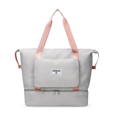 ZUOMANNI 旅行袋 健身包 乾濕分離 折疊行李袋, 1個, 灰色, 灰色