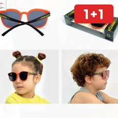 나들이 어린이 눈보호 선글라스 여아 남아 여행용 썬글라스 1+1