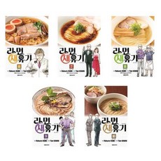 라면 재유기 6~10 - 5권세트