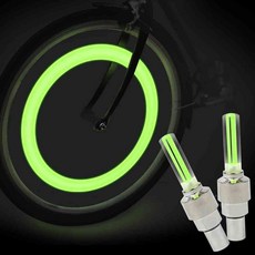 아르테 2P LED 자전거 라이트 어린이자전거라이트
