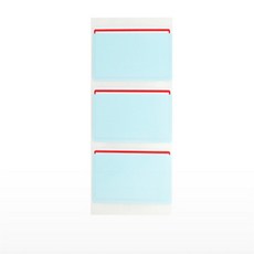 웅스토어 보호필름견출지 파일이름표