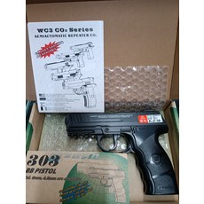 WG WC3 CO2 系列 1911 仿真氣動手槍 6mm 4.5mm BB彈, 1個