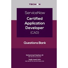 (영문도서) ServiceNow Certified Application Developer (CAD) Questions Bank Paperback, Independently Published, English, 9798313517391