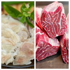 몸보신세트 아롱사태500g+알스지500g 스지 수육 전골 구이 장조림 국거리 사태 스지찜 수술후 보양식 다용도, 2개, 1kg