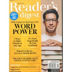 Reader's Digest Asia (월간) : 2017년 11월, UPA (원서공급사)