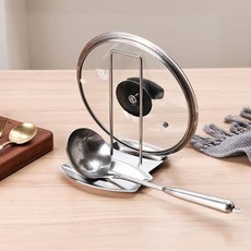 스텐 조리도구 받침대 국자 받침 냄비뚜껑 거치대r1d48eIj