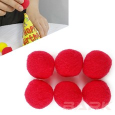 말랑말랑 폼폼이 40mm 칼라솜, 흰색, 1개, 화이트