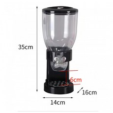 자판기형 시리얼 디스펜서 곡물 원두 보관용기 레버식 대용량 밀폐 수납통, 1개, 2L 1통