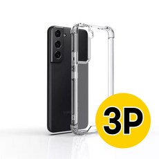 나이테 에어포켓 변색없는 범퍼 TPU+PC 투명 케이스 3p