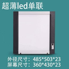 엑스레이 반사판 검사기 현상기 X선 조절 필름 더블 비파괴 수동 현상 치과 뷰어, 12 쭌샹 [하이라이트 조광] LED 싱글 하이라이트, 1