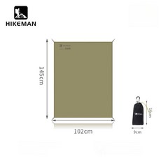 미니 휴대용 초경량 피크닉 캐노피 소형 차양막, 기본 사용 인원, 카키 M 102 x 145cm