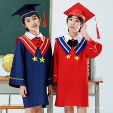 臺灣出貨兒童博士服套裝，幼兒園小學生畢業典禮演出服，學士服博士帽畢業袍禮服