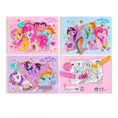 一正 小馬寶莉圖畫本 兒童美術空白畫畫本, YZ5980馬克筆圖畫本(20張)圖案隨