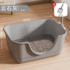 狗廁所浴缸不銹鋼狗廁所狗狗砂盆便盆寵物用品狗狗廁所, 1個, 1個裝