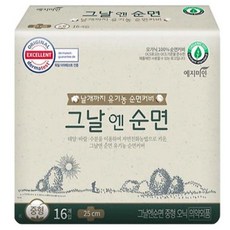 예지미인 그날엔순면 유기농 순면커버 생리대 날개형, 200개, 16개입