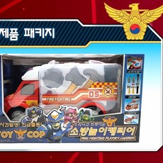 데이비드토이 소방놀이 캐리어 소방차 장난감 소방관 역할 놀이 가방 어린이 소방대 액세서리, 본상품